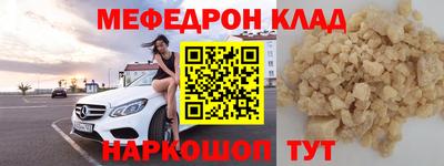 ГАЛЛЮЦИНОГЕННЫЕ ГРИБЫ Аргун