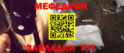ГАЛЛЮЦИНОГЕННЫЕ ГРИБЫ Аргун
