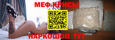 ECSTASY Апрелевка