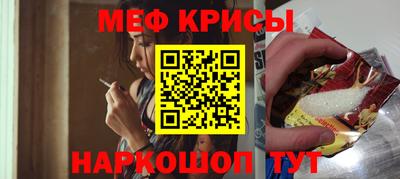 ECSTASY Апрелевка