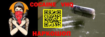 ГАЛЛЮЦИНОГЕННЫЕ ГРИБЫ Аргун