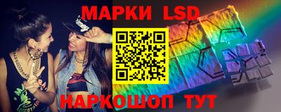 ECSTASY Апрелевка