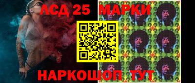 ECSTASY Апрелевка