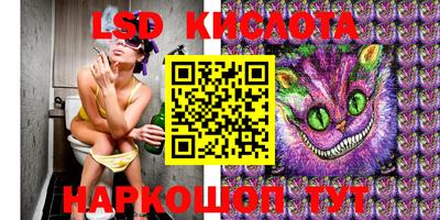 ECSTASY Апрелевка
