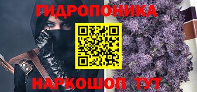 ECSTASY Апрелевка