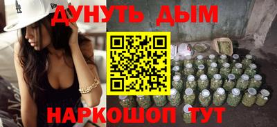 ECSTASY Апрелевка
