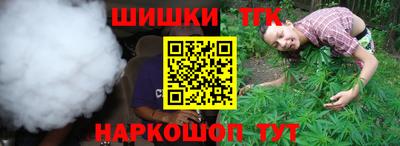 ГАЛЛЮЦИНОГЕННЫЕ ГРИБЫ Аргун