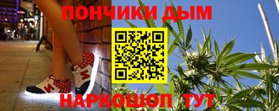 2c-b Гатчина