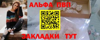 ECSTASY Апрелевка