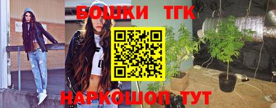 ГАЛЛЮЦИНОГЕННЫЕ ГРИБЫ Аргун