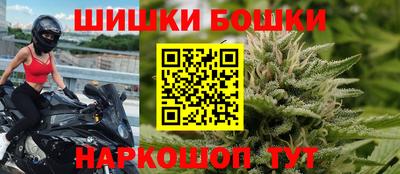 ГАЛЛЮЦИНОГЕННЫЕ ГРИБЫ Аргун