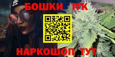 ECSTASY Апрелевка