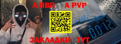 ГАЛЛЮЦИНОГЕННЫЕ ГРИБЫ Аргун