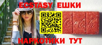 ГАЛЛЮЦИНОГЕННЫЕ ГРИБЫ Аргун