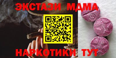 ГАЛЛЮЦИНОГЕННЫЕ ГРИБЫ Аргун
