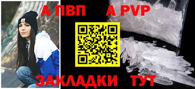 ГАЛЛЮЦИНОГЕННЫЕ ГРИБЫ Аргун