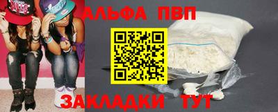 ГАЛЛЮЦИНОГЕННЫЕ ГРИБЫ Аргун