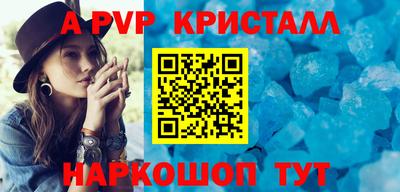 ECSTASY Апрелевка