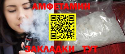 ECSTASY Апрелевка