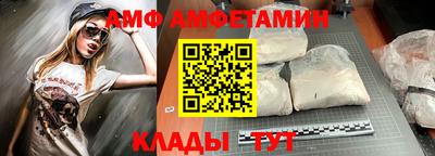 каннабис Гагарин