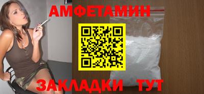 ECSTASY Апрелевка