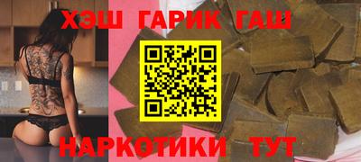 ГАЛЛЮЦИНОГЕННЫЕ ГРИБЫ Аргун