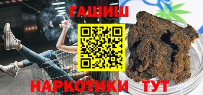 ГАЛЛЮЦИНОГЕННЫЕ ГРИБЫ Аргун