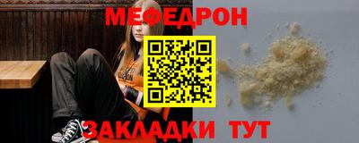 ГАЛЛЮЦИНОГЕННЫЕ ГРИБЫ Аргун