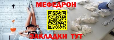 ГАЛЛЮЦИНОГЕННЫЕ ГРИБЫ Аргун